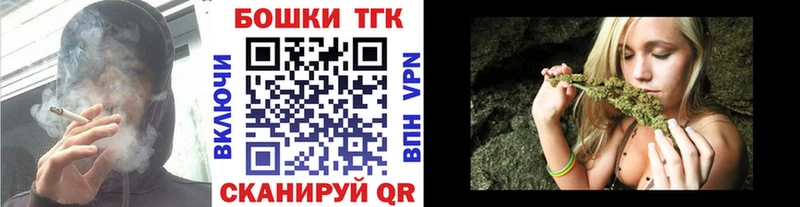 Как найти наркотики Спасск-Дальний Каннабис Alpha PVP Меф мяу мяу