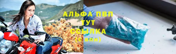 герыч Арсеньев