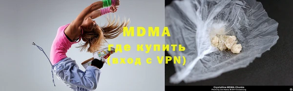 круглые Аркадак