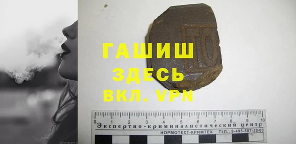 круглые Аркадак
