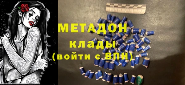 круглые Аркадак