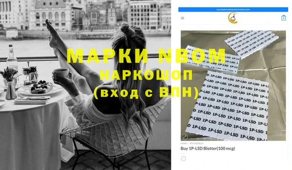 круглые Аркадак