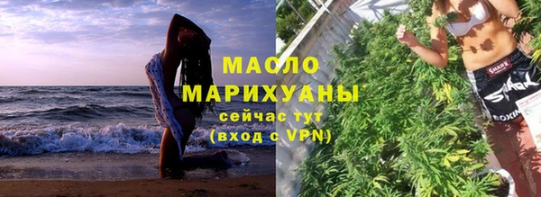 круглые Аркадак
