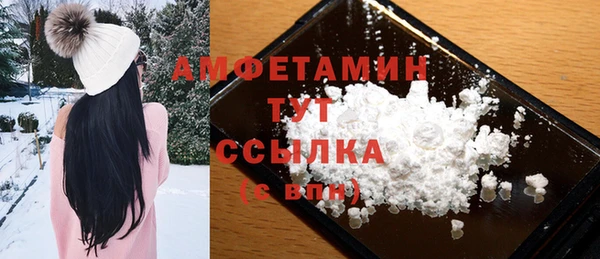 круглые Аркадак