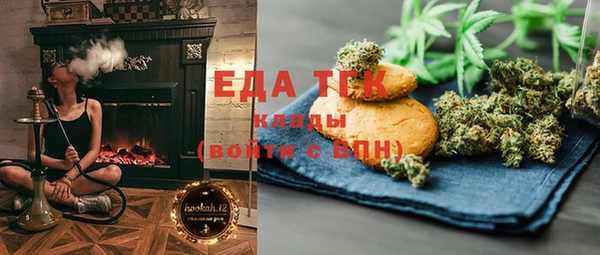 герыч Арсеньев