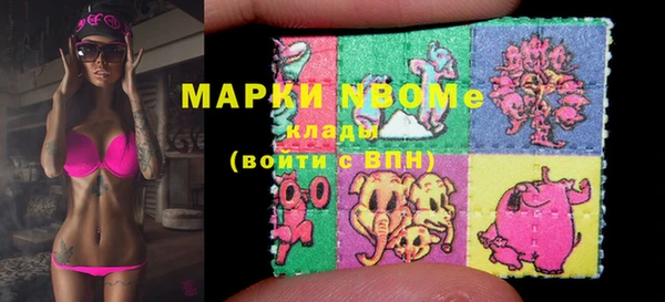 герыч Арсеньев