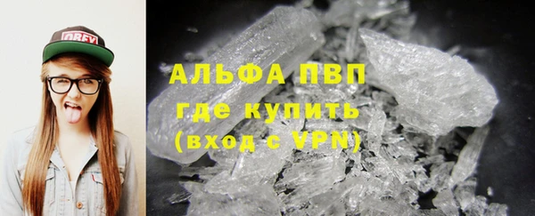 герыч Арсеньев