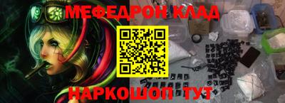 кокаин премиум Пыть-Ях