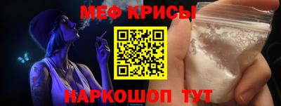 амф Пушкино