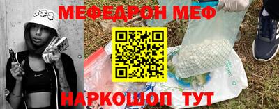 кокаин премиум Пыть-Ях