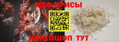 кокаин премиум Пыть-Ях