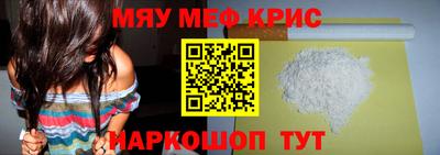 амф Пушкино