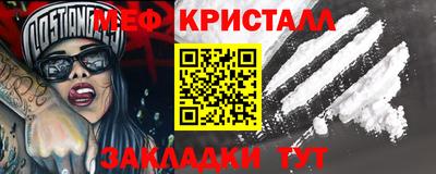 кокаин премиум Пыть-Ях