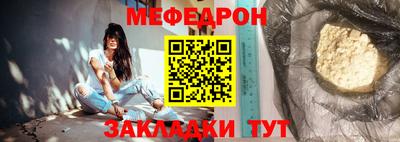 амф Пушкино