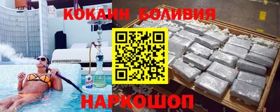 а пвп мука Пугачёв
