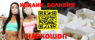 а пвп мука Пугачёв
