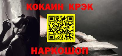 а пвп мука Пугачёв