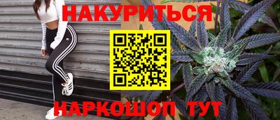 кокаин премиум Пыть-Ях