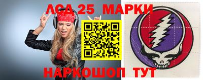 кокаин премиум Пыть-Ях