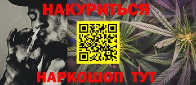 а пвп мука Пугачёв