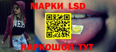 кокаин премиум Пыть-Ях