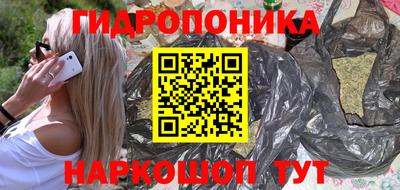 а пвп мука Пугачёв