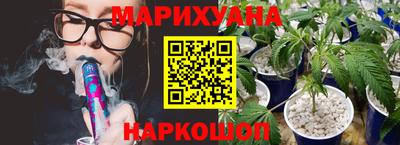 кокаин премиум Пыть-Ях