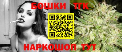 а пвп мука Пугачёв