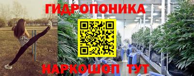 а пвп мука Пугачёв