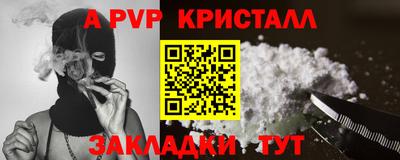 кокаин премиум Пыть-Ях