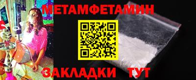 кокаин премиум Пыть-Ях
