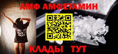 кокаин премиум Пыть-Ях