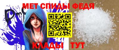 кокаин премиум Пыть-Ях