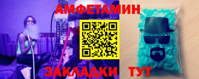 а пвп мука Пугачёв