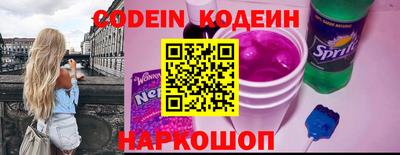 кокаин премиум Пыть-Ях