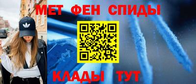 кокаин премиум Пыть-Ях