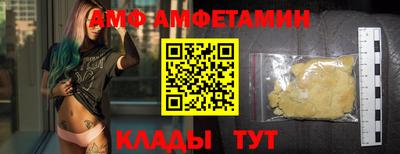 а пвп мука Пугачёв