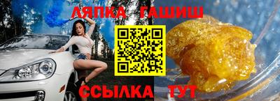 кокаин премиум Пыть-Ях