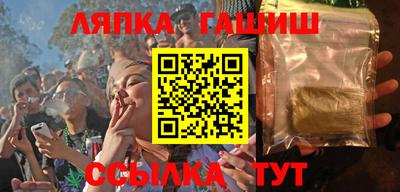 а пвп мука Пугачёв