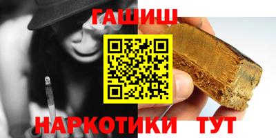 а пвп мука Пугачёв