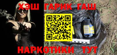 кокаин премиум Пыть-Ях
