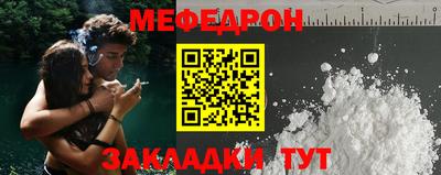 кокаин премиум Пыть-Ях