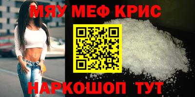 кокаин премиум Пыть-Ях