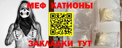 амф Пушкино