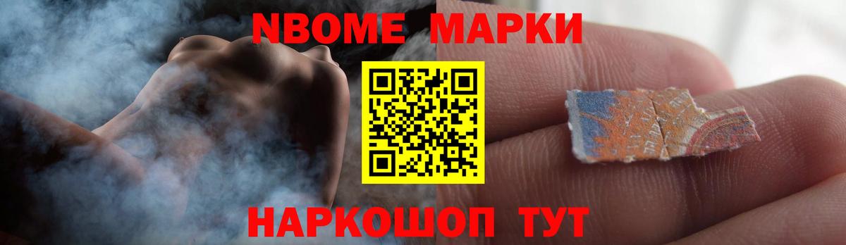 Лсд 25 экстази кислота  Вход с VPN  ЛСД экстази кислота  гидра онион  Спасск-Дальний 