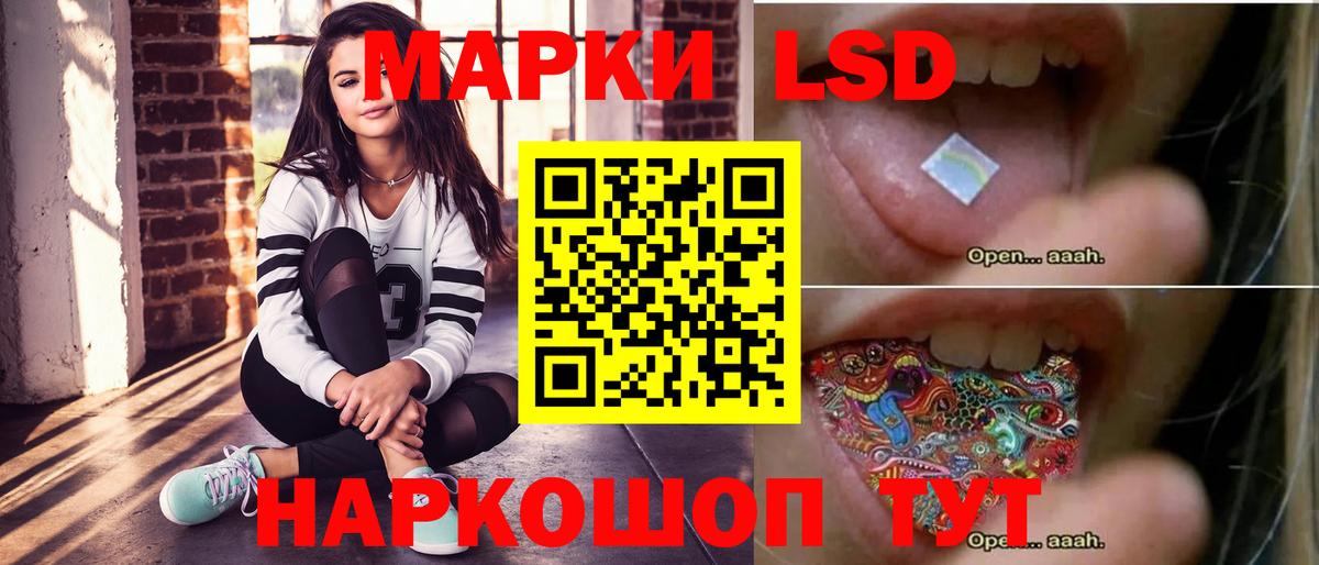 Мефедрон   A-PVP СОЛЬ   МАРИХУАНА  Вход с VPN  ГАШ  ГАШ  Спасск-Дальний  МЕТ  COCAIN  Мефедрон 